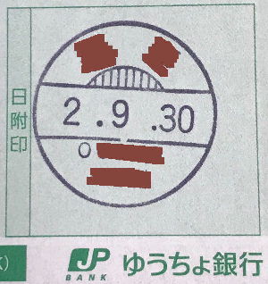 oƉ
