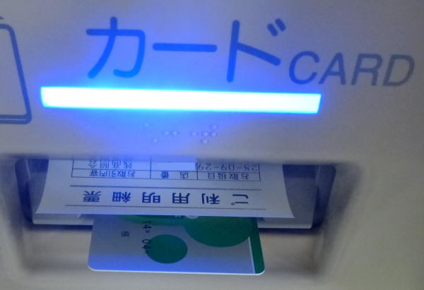 cEdMU֏Ɖro