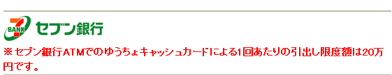 䂤LbVJ[hZusiZuCujŎg