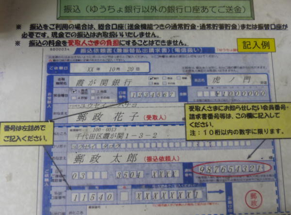 䂤sU˗iU֕ojL