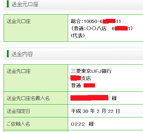 䂤s̋sU