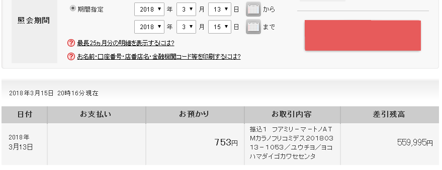 䂤s̋sU