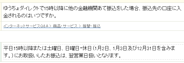 䂤s15ȍ~