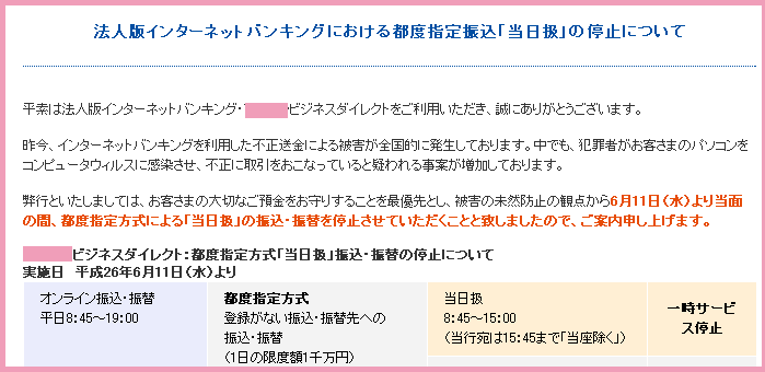 C^[lbgoLOp~m
