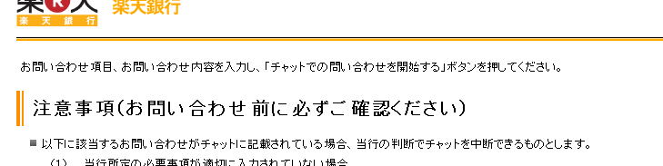yVsɃ`bgŎ