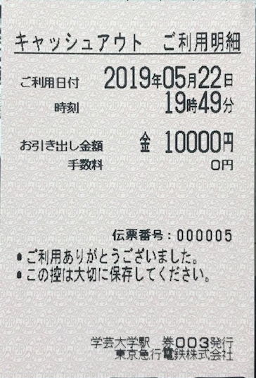 䂤payLbVAEgT