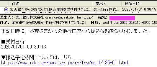 yVs̐U[
