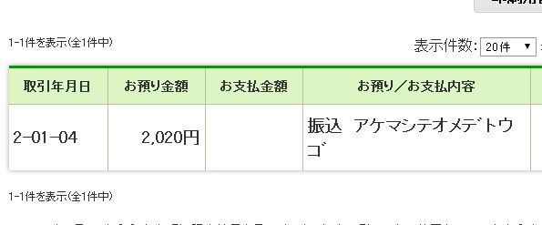 䂤s̐U