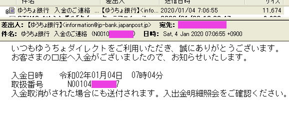䂤s̐U[