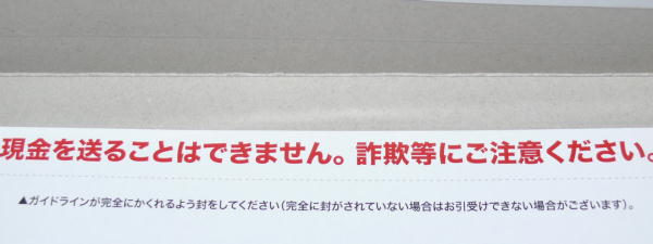 ^[pbÑ}Ci[`FW2014.03