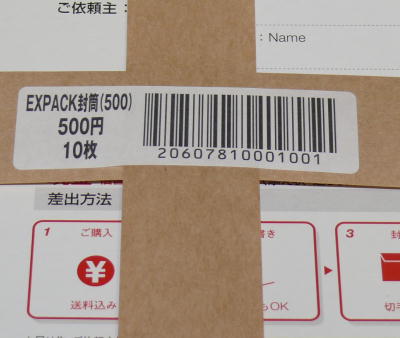 GNXpbNPO