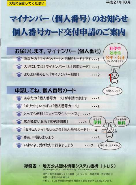 }Cio[lJ[h