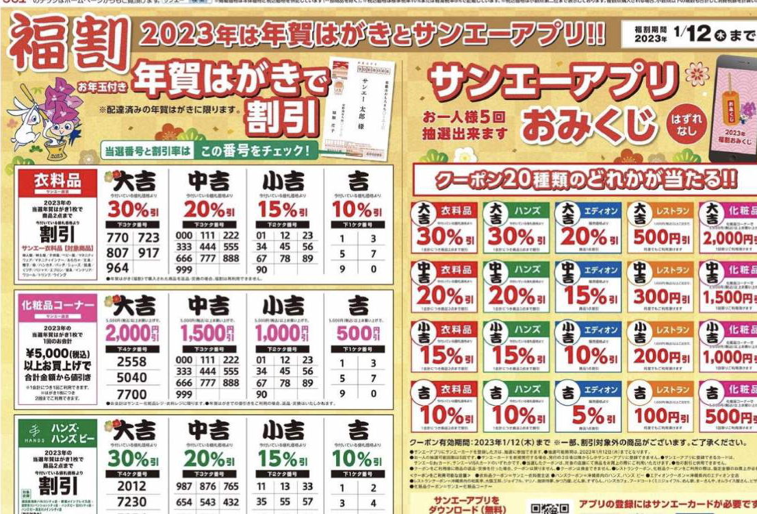 NtZ[