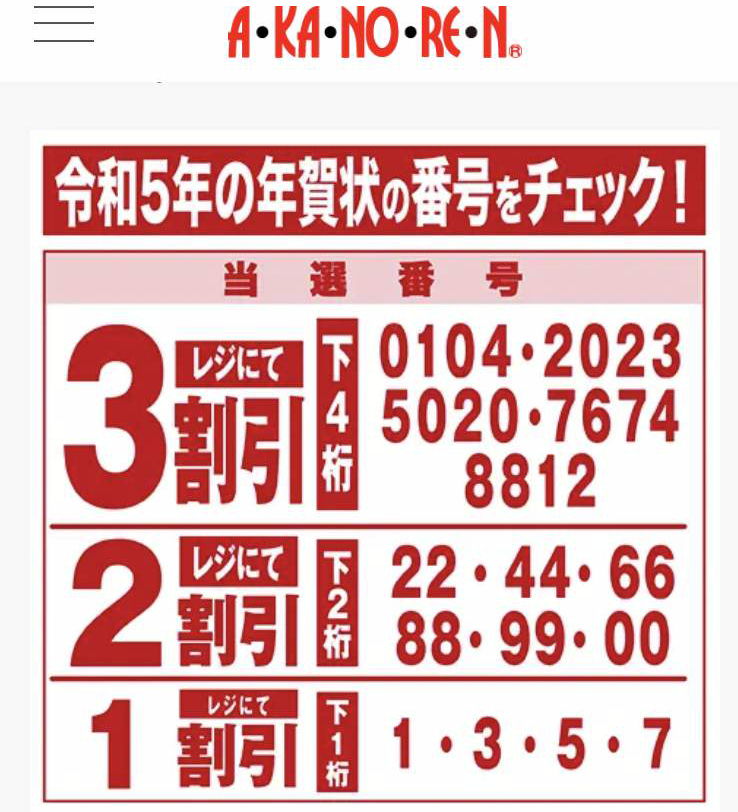 NtZ[