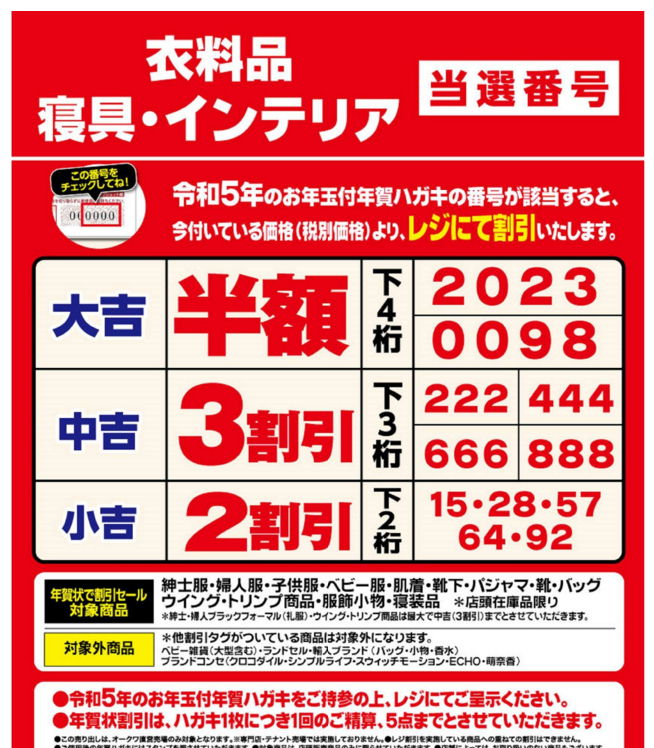 NtZ[