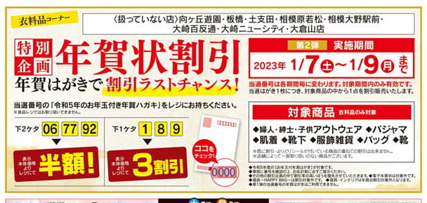 NtZ[
