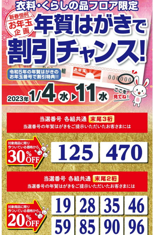 NtZ[