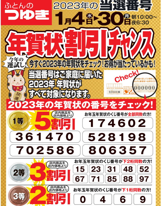 NtZ[