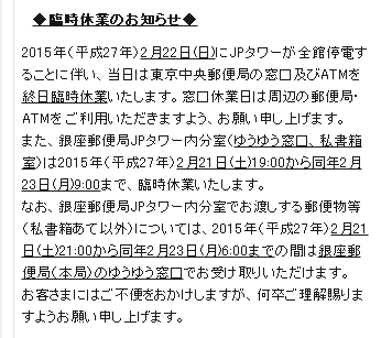 X֋ǑՎx2015N222ij