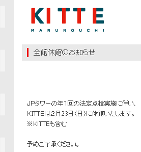 KITTEՎx2015N222ij