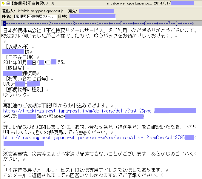 䂤pbNvgRusݎ߂胁[v