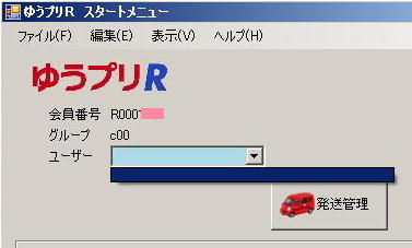 䂤vgu