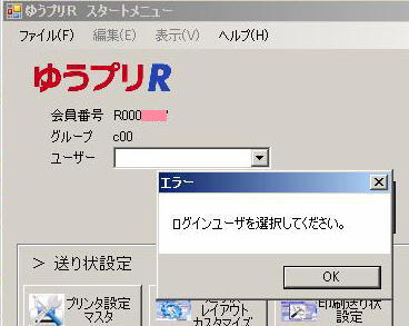 䂤vgu