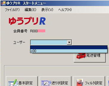 䂤vgu