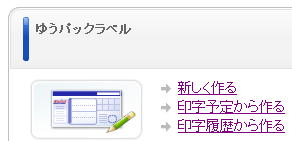 web䂤v