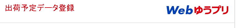 web䂤v