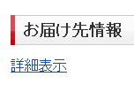 web䂤v