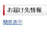web䂤v