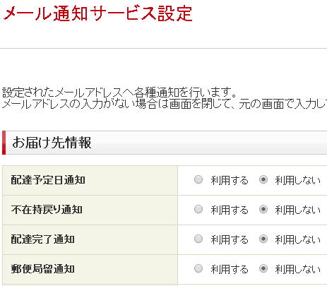 web䂤v