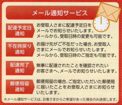 䂤pbN[ʒmT[rX