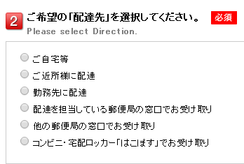 䂤pbN󂯎w