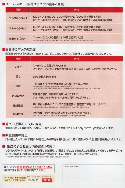 V䂤pbN^\imj2018N2