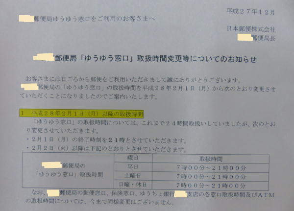 䂤䂤QSԉcƔp~mP
