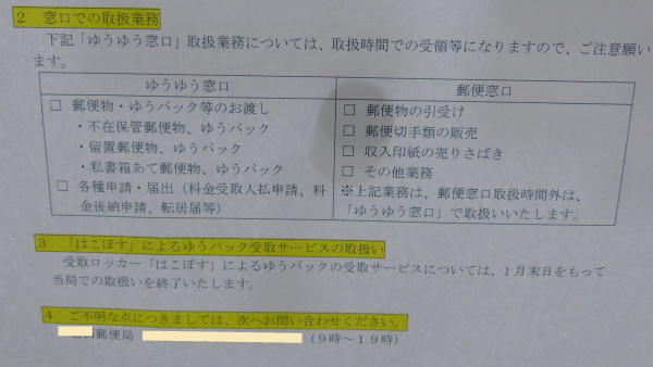 䂤䂤QSԉcƔp~mQ