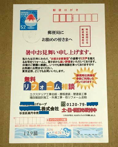 E悩[2016Ni28Nj