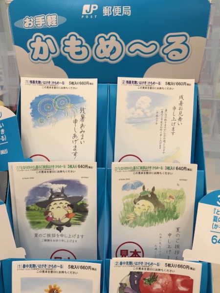 G肩߁[