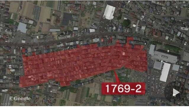 鷺山南地区の住居表示について