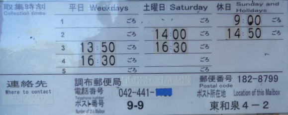 n̗Xփ|Xg