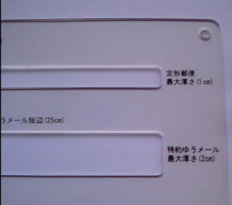 䂤[XP[