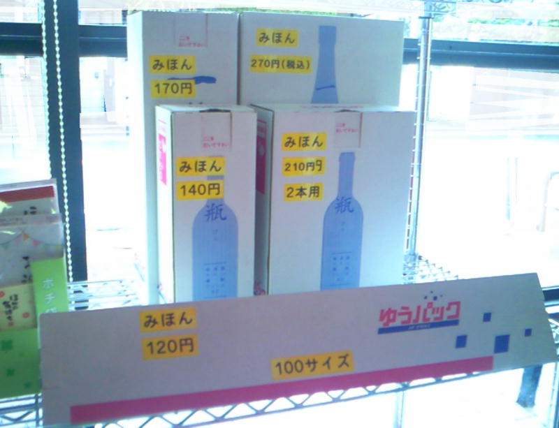 Xւ䂤pbNpX֋Ǎ