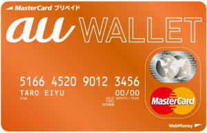 NbN\tgxpau WALLET