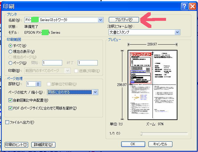 NbN|XgpύX