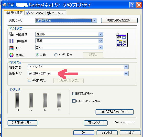 NbN|XgpύX