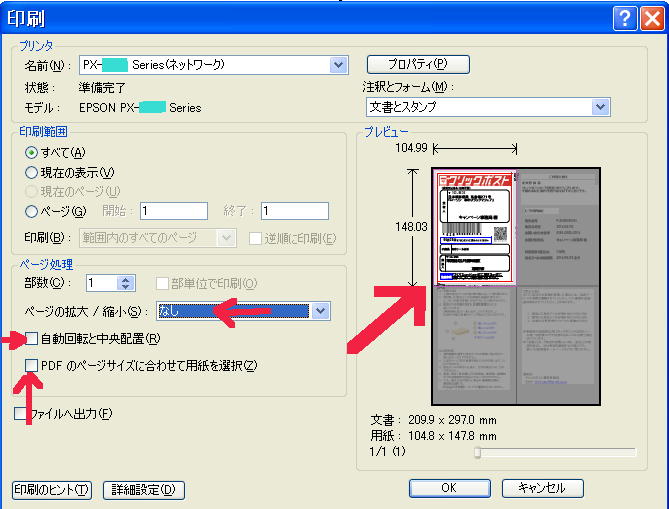 NbN|XgpύX