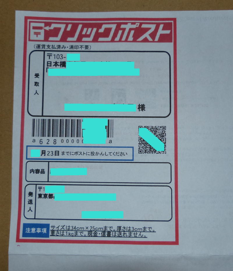 NbN|XgpύX