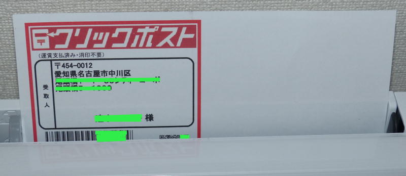 NbN|Xg̓`[A5pɈ